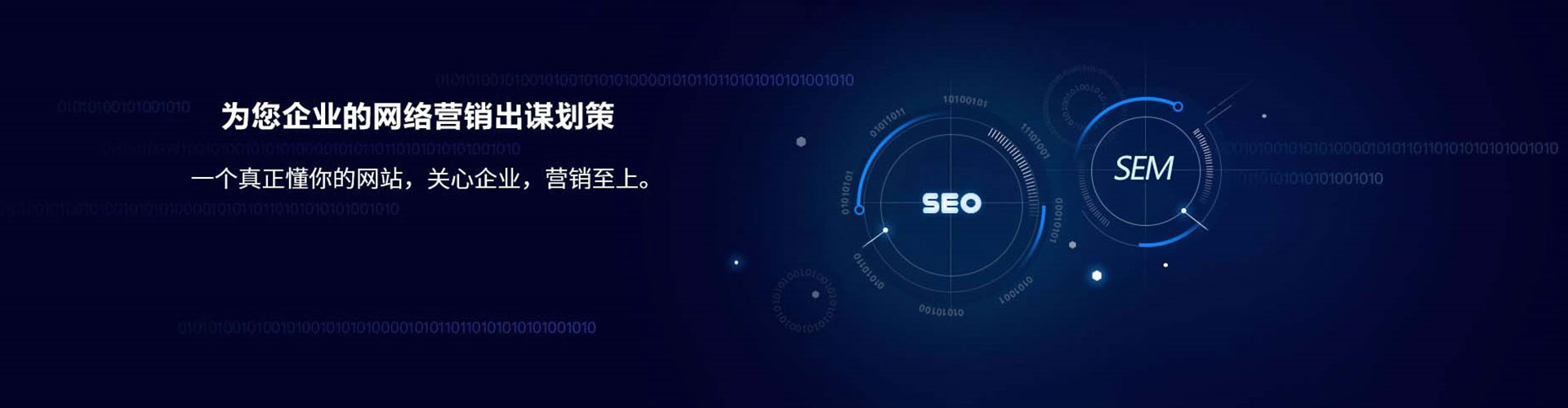 托里信息流优化