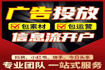 百度推广技巧：实战案例分析
